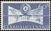 Emblém brněnských veletrhů na známce z roku 1959